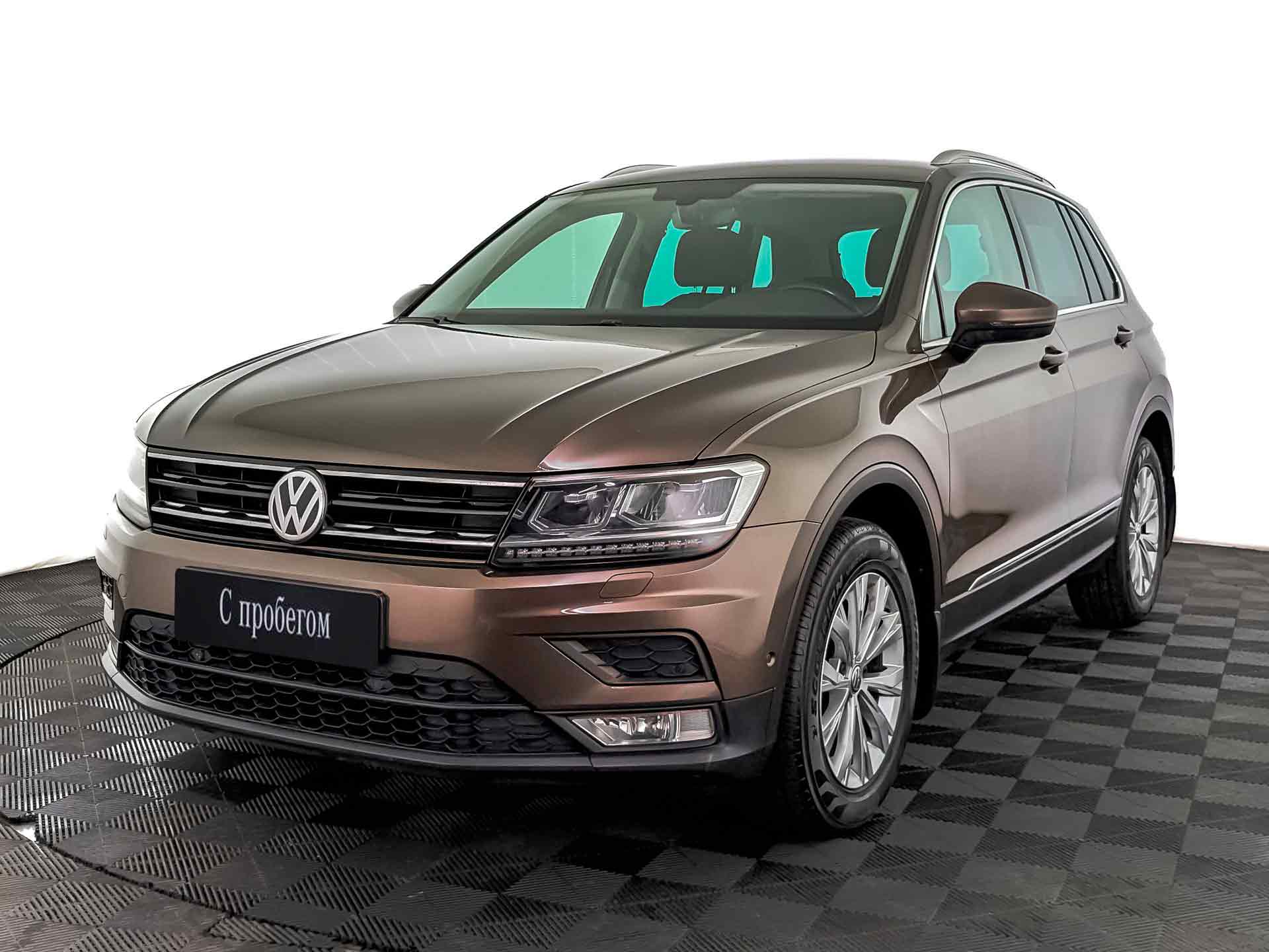 Volkswagen Tiguan Коричневый, 2017, 71 974 км