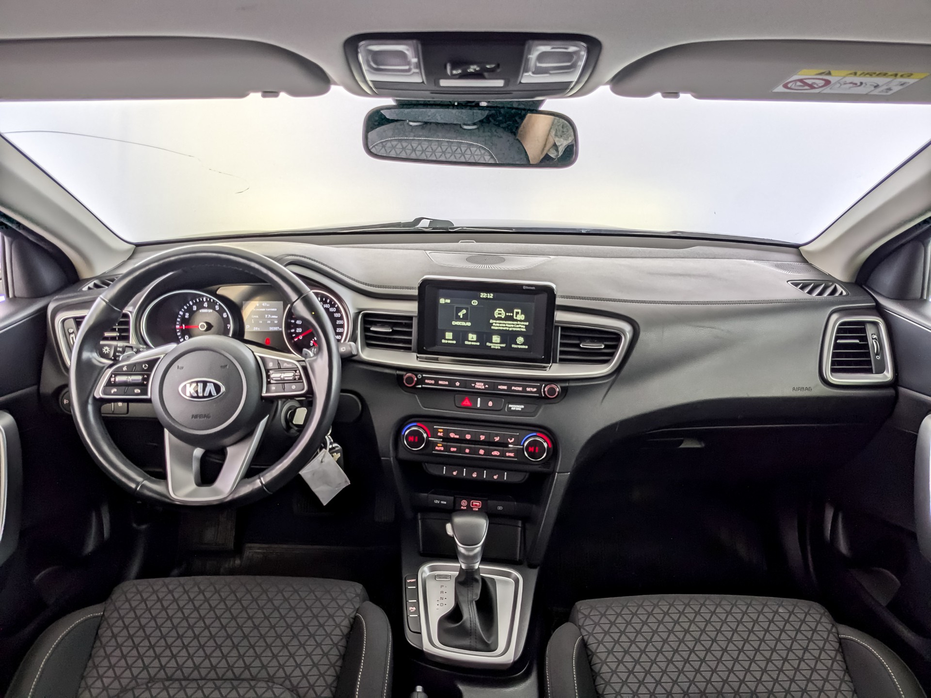 Kia Ceed Синий, 2020, 36 386 км