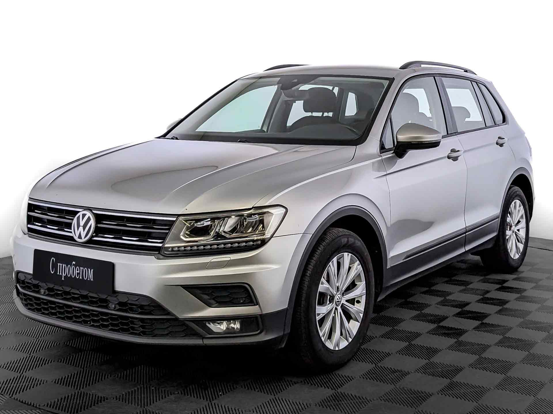 Volkswagen Tiguan Серый, 2019, 106 890 км