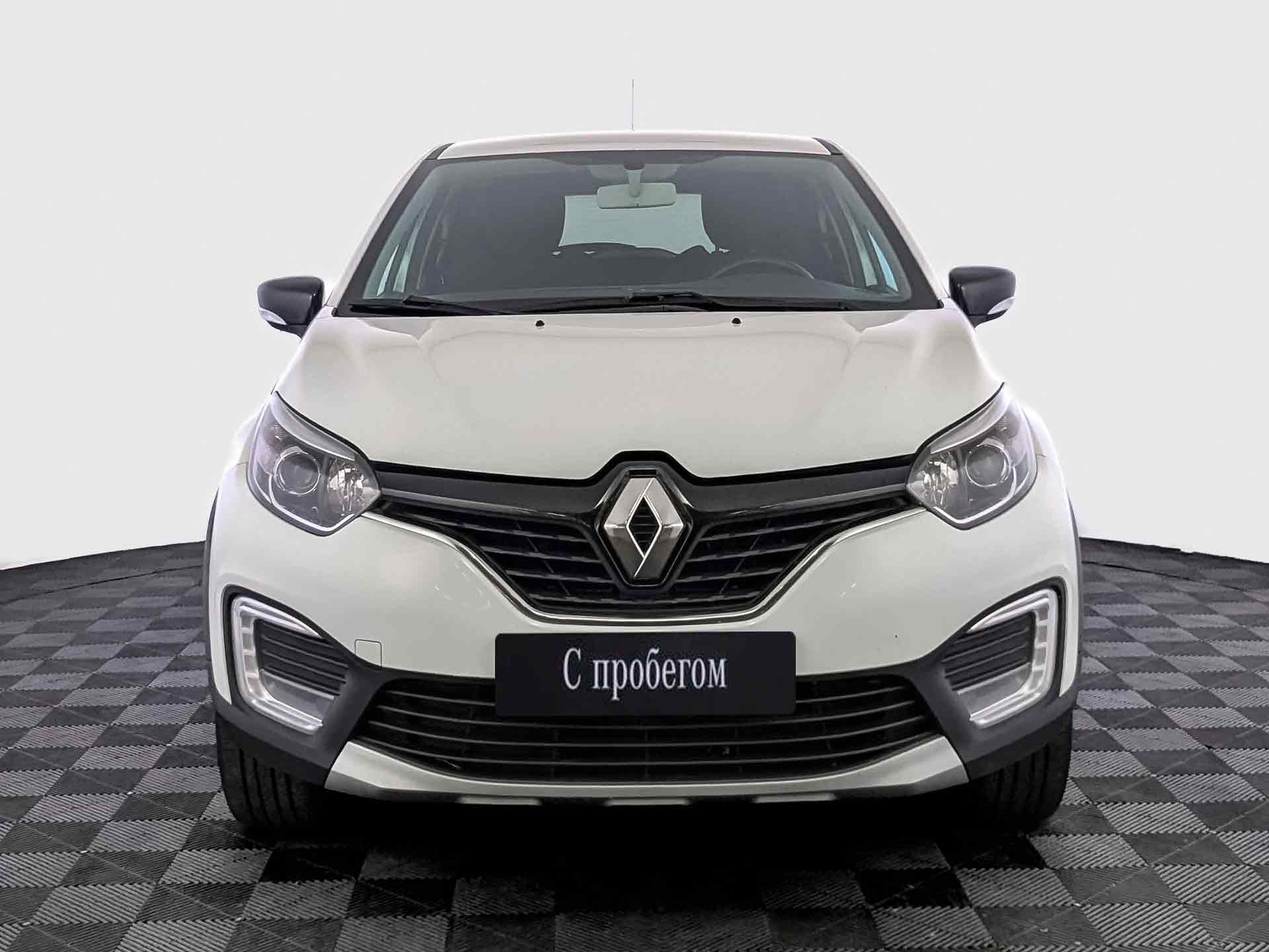 Renault Kaptur Белый, 2020, 143 551 км