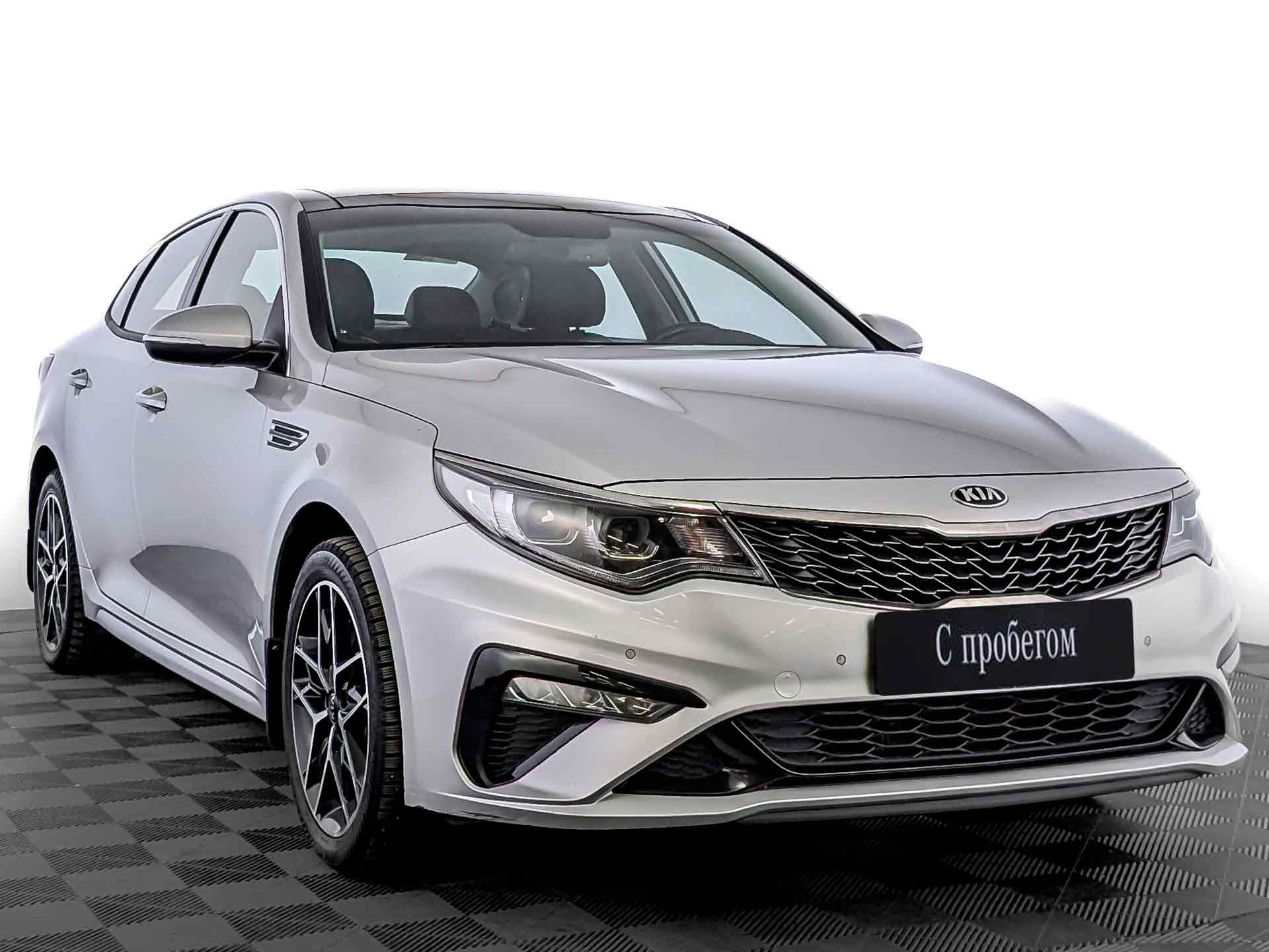 Kia Optima Серебристый, 2019, 65 813 км