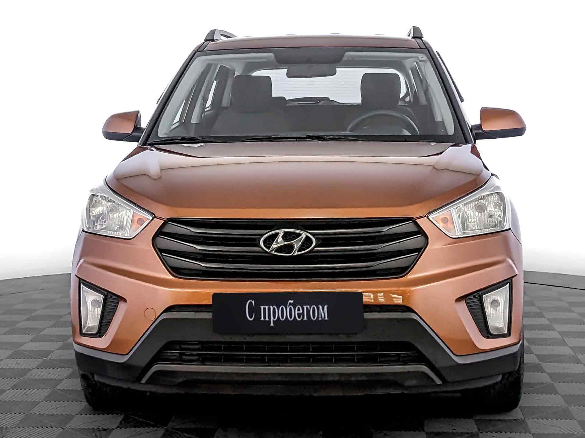 Hyundai Creta Коричневый, 2020, 63 500 км