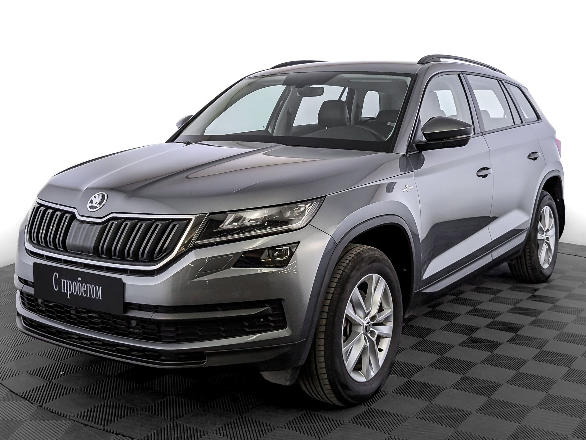 Skoda Kodiaq Серый, 2021, 61 722 км