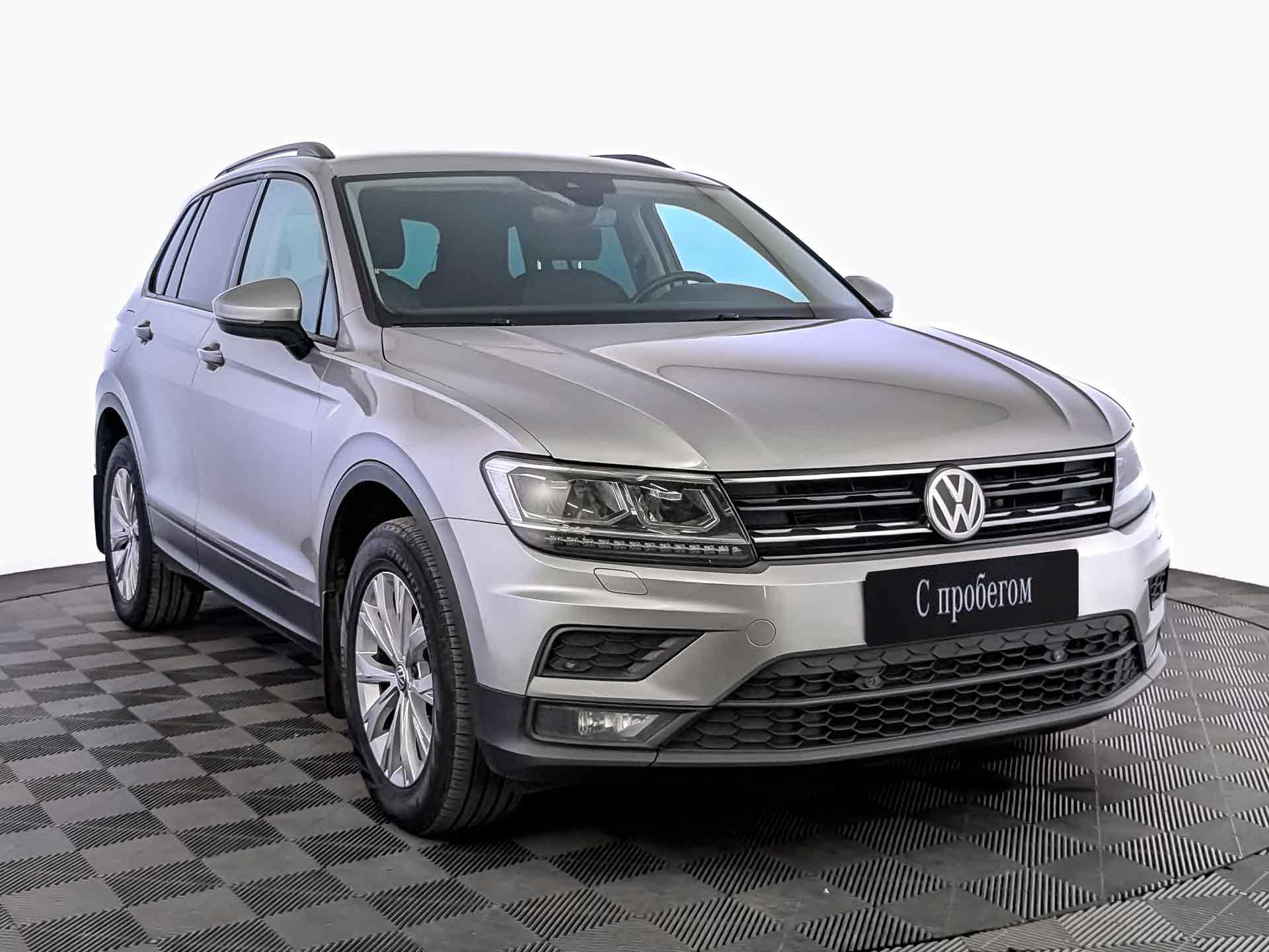 Volkswagen Tiguan Серый, 2019, 131 588 км