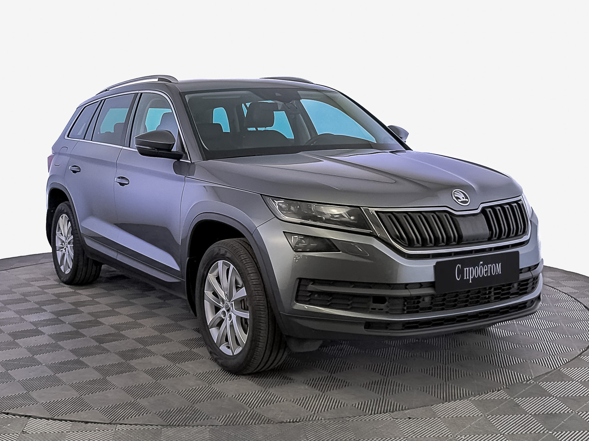 Skoda Kodiaq Серый, 2019, 120 540 км