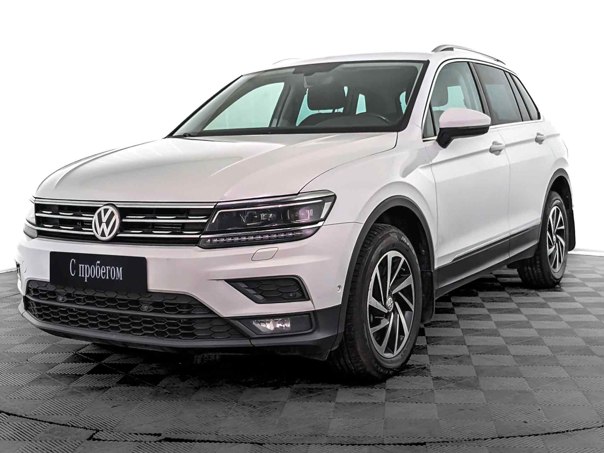 Volkswagen Tiguan Белый, 2018, 130 791 км