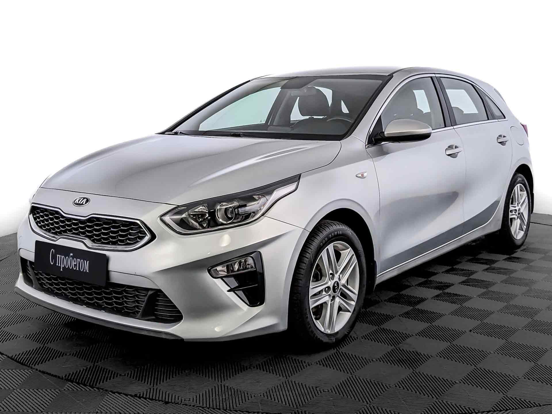 Kia Ceed Серебристый, 2019, 95 881 км