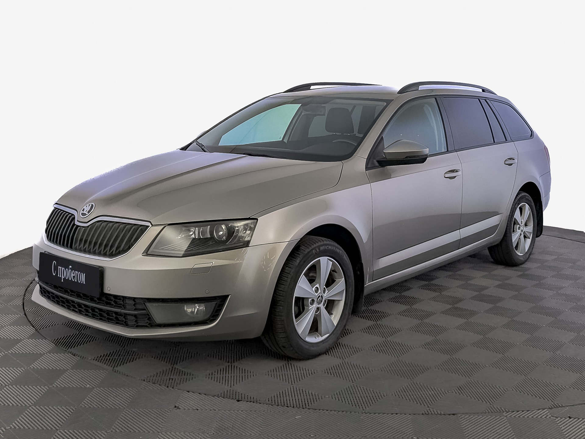 Skoda Octavia Серый, 2014, 186 300 км