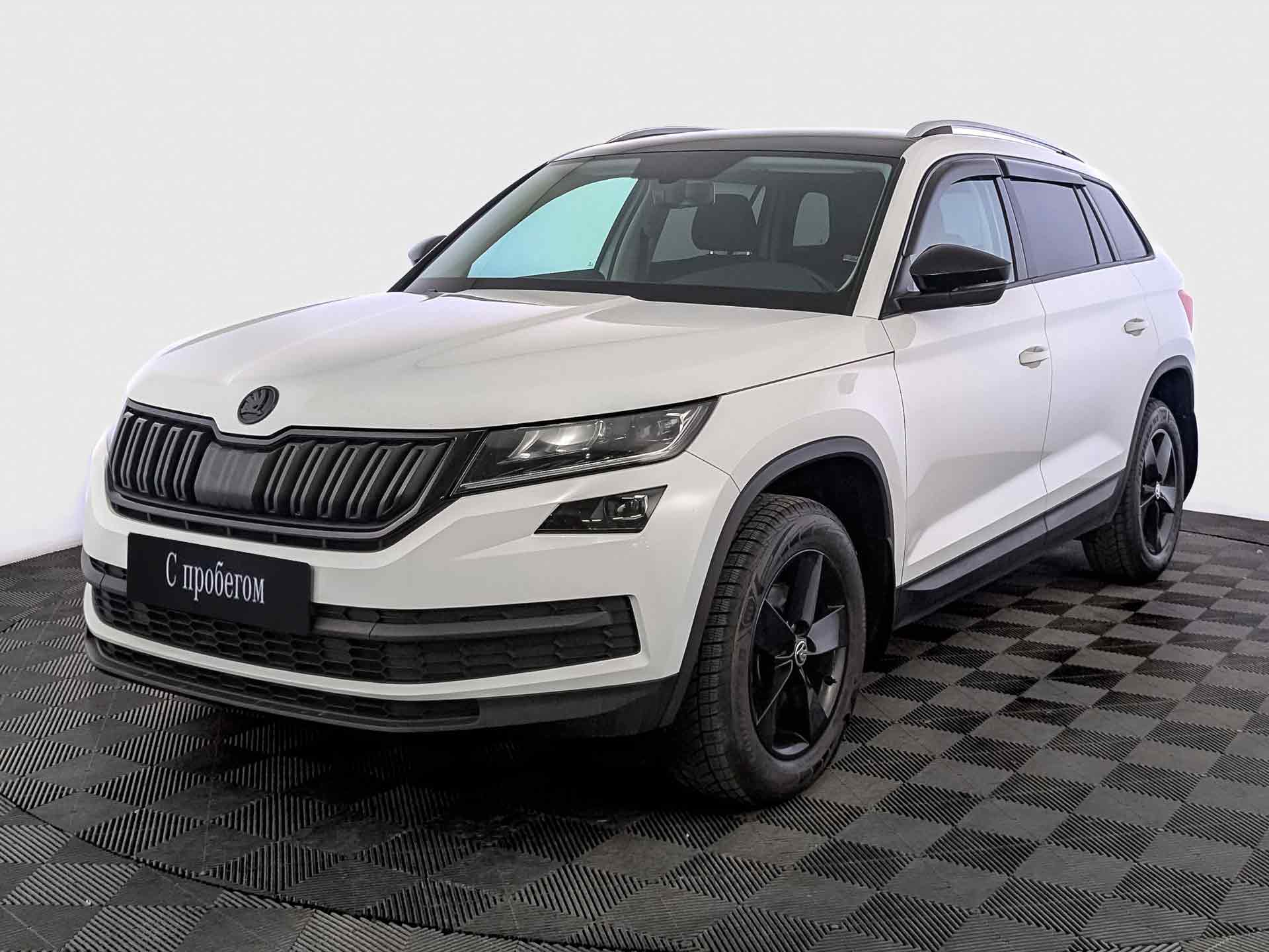 Skoda Kodiaq Белый, 2020, 78 466 км