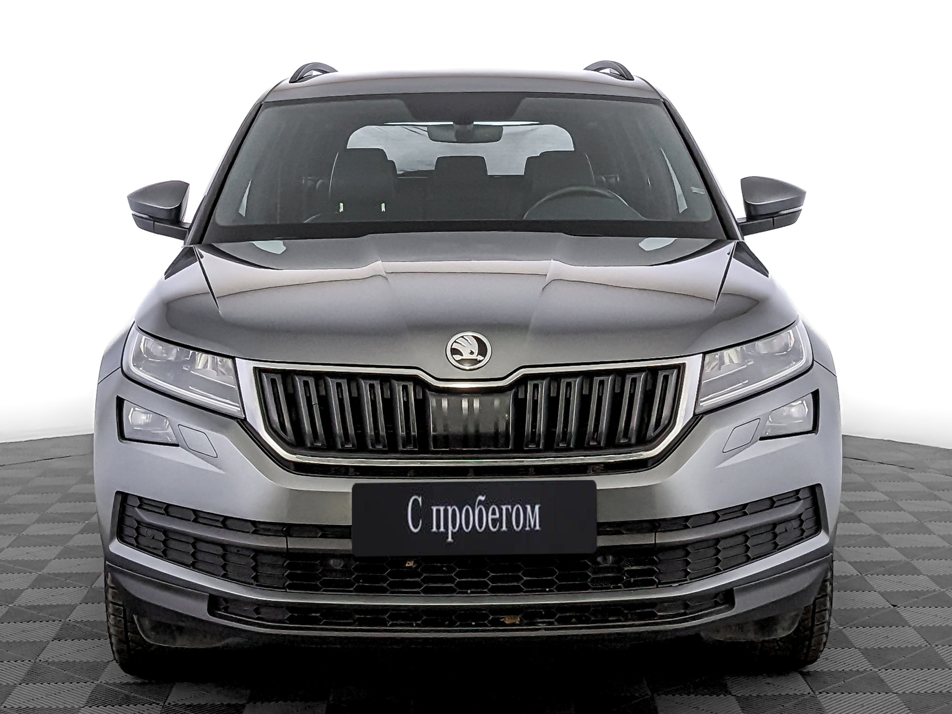 Skoda Kodiaq Серый, 2021, 92 330 км