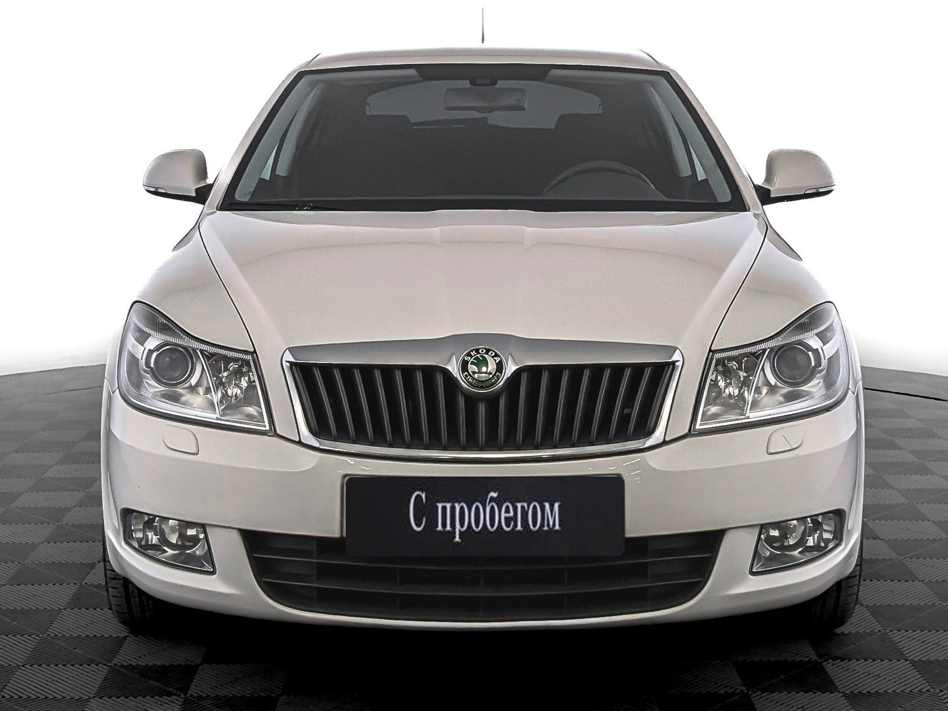 Skoda Octavia Белый, 2012, 130 841 км