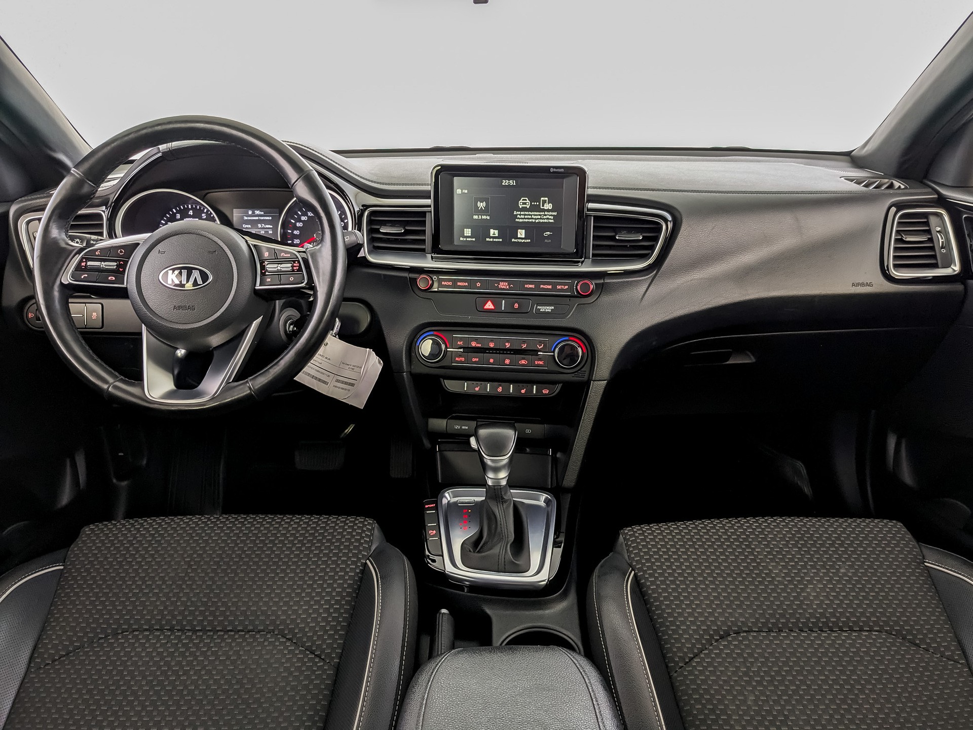 Kia Ceed Серебристый, 2019, 95 881 км